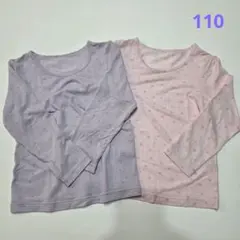 GU長袖インナー　肌着　スタイルヒート　110