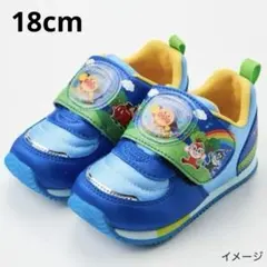 Item thumbnail for item c0506f6d-89e0-41b7-b4d6-0a454019ac6f