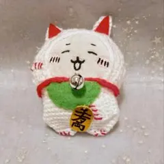 Item thumbnail for item 8a9dd7a0-b763-4343-a61a-4eab46a51381