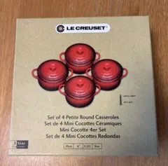 Tommy ☆彡様 リクエスト 2点 まとめ商品