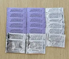 ポケモンパン　デコキャラシール　20枚　未開封品