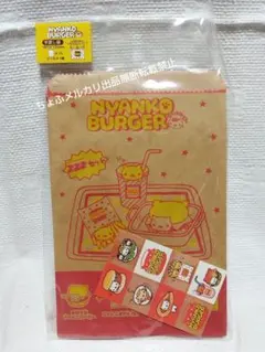 2026年最新】にゃんにゃんにゃんこバーガーの人気アイテム - メルカリ