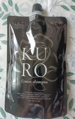 新品未使用　VR クロクリームシャンプ　　　ナチュラルブラック 2個セット KUROクリームシャンプー | VALANROSE(バランローズ)【公式】