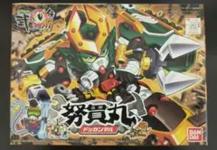 Item thumbnail for item 84701acc-5edf-4915-9900-5d47ac6cf066