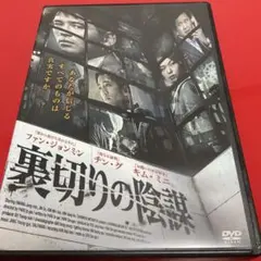 Item thumbnail for item 6dc830bc-f179-4392-be39-0333cf6c7766