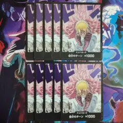 SAYA♡ プロフ必読様 リクエスト 4点 まとめ商品