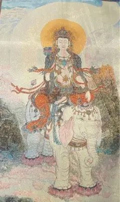 Item thumbnail for item d366c80b-1b59-4e72-800e-661d1f592f2e