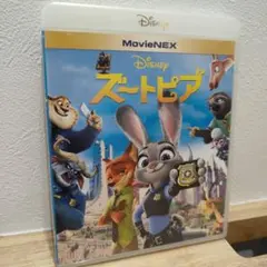 【週末割引中】Disney ズートピア MovieNEX Blu-ray