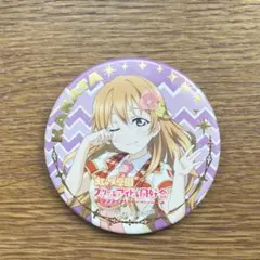 2025年最新】近江彼方 缶バッジの人気アイテム - メルカリ