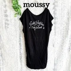 【moussy】 レディース半袖チュニック 刺繍 ブラック 薄手