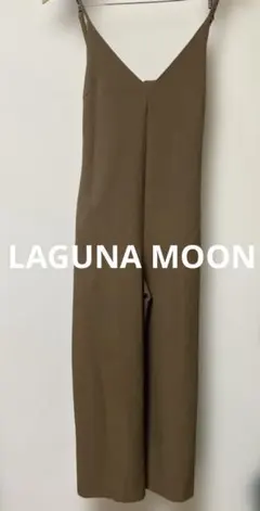 LagunaMoon オールインワン キャメル