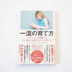 Item thumbnail for item 1f01e07a-e86c-4036-88f9-5e765324ed5c