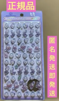 Item thumbnail for item e1a459ea-9da7-42af-be25-4a6ff52b0fe9