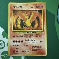 2025年最新】うずまきホロの人気アイテム - メルカリ