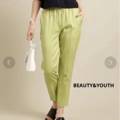 【ha37】BEAUTY&YOUTH サテンドローストパンツ イージーパンツのサムネイル