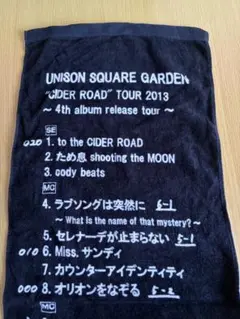ASKA CONCERT TOUR GOOD TIME 公式バスタオル グッズ - メルカリ