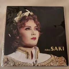 Item thumbnail for item b64878b6-44db-4b0a-9b8c-3b166cd125fd