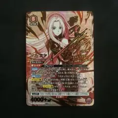 2026年最新】ユニオンアリーナ パラレル 星3の人気アイテム - メルカリ