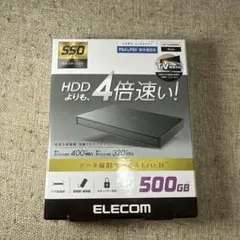 ELECOM 外付けSSD 500GB PS4/PS5対応
