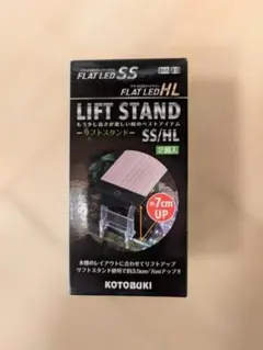 お値下トクラス(旧 ヤマハリビングテック)バスルーム用巻きフタ73L