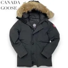  カナダグース BROOKFIELD ダウンコート 黒色 CANADA GOOSE（カナダグース）の「CANADA GOOSE カナダグース