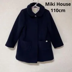 Miki House 110cm コート