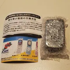 本当に録音再生！なつかしのガラケーマスコット ブラック