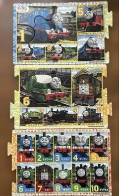 きかんしゃトーマス　パズル　　　　対象年齢3歳以上のサムネイル