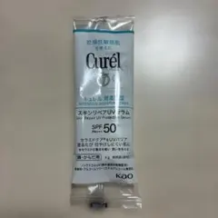 キュレル　スキンリペアUVセラム　サンプル　6gのサムネイル