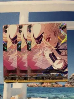 Item thumbnail for item c811ffaa-505c-4c45-a275-868056d8098e