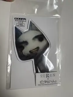 【 希少 サイン入り】SHERONIKI FANTASY ボカロ しぇろ CD 希少 サイン入り】SHERONIKI FANTASY ボカロ しぇろ CD - メルカリ