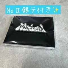 Number_i まとめ買い特典 ピンバッチ - メルカリ