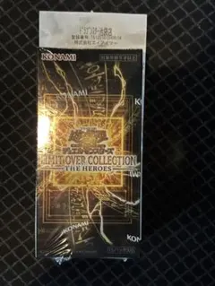 遊戯王　LIMIT OVER COLLECTION シュリンク付き　BOX