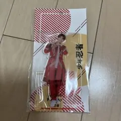 2025年最新】深田竜生アクスタの人気アイテム - メルカリ