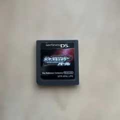 任天堂　ニンテンドー　Nintendo DS ポケットモンスター　パール