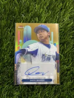 今永昇太 スポーツカード