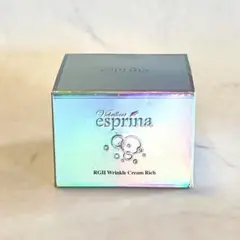 ヴィブリアンエスプリーナ　RGⅡ リンクルクリーム　Rich 50ml