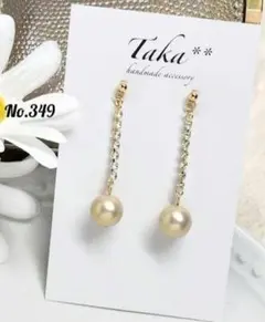 (349)ゴールド パール　キラキラ　ハンドメイド ピアス　イヤリング