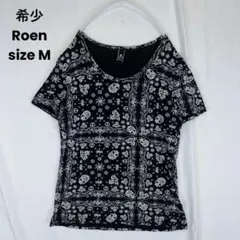 希少 Roen Uネック ペイズリー バンダナ柄 スカル 総柄 黒のサムネイル