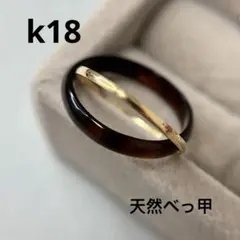 K18プラチナ 二重リング コンビリング ユニセックス 1週間限りお値引き 