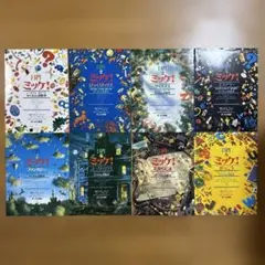 チャレンジミッケ! ISPYミッケ! 全14冊セット 小学館 かくれんぼ絵本