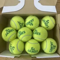 中古　 硬式テニス　テニスボール　セントジェームズ　9球 （11-⑦）