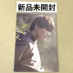 佐野勇斗 ポストカード 映画 嘘喰い 新品未開封 新品未使用