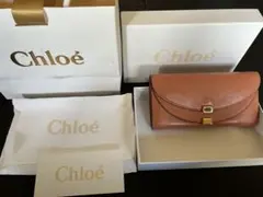 Chloe' Georgia 長財布のサムネイル