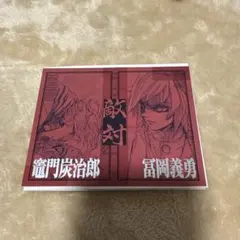 鬼滅の刃 縁 ランダム 二つ折りチェキ風ブロマイド 冨岡義勇 竈門炭