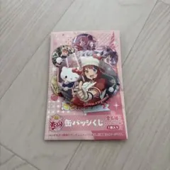 2026年最新】莉犬 サンリオ 缶バの人気アイテム - メルカリ