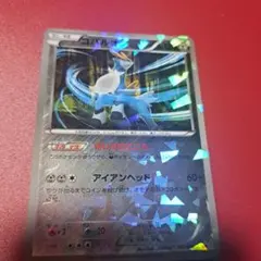 アローラキュウコン オルタージェネシスプロモ 2枚 - メルカリ