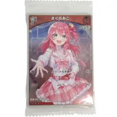 未開封品】ホロライブexpo ウエハース さくらみこ みこだにぇ - メルカリ