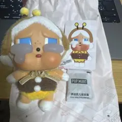 【正規品】POP MART cry baby