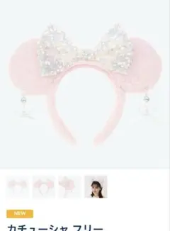 Item thumbnail for item 43afcce0-4290-49b3-b7bb-2f0e5b7e2b03